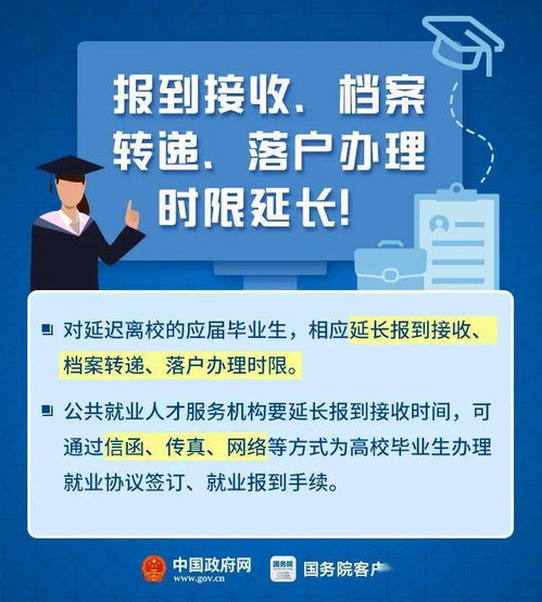數(shù)字文化創(chuàng)意內(nèi)容的“全部延期” 一個時機的思考與窗口的重啟